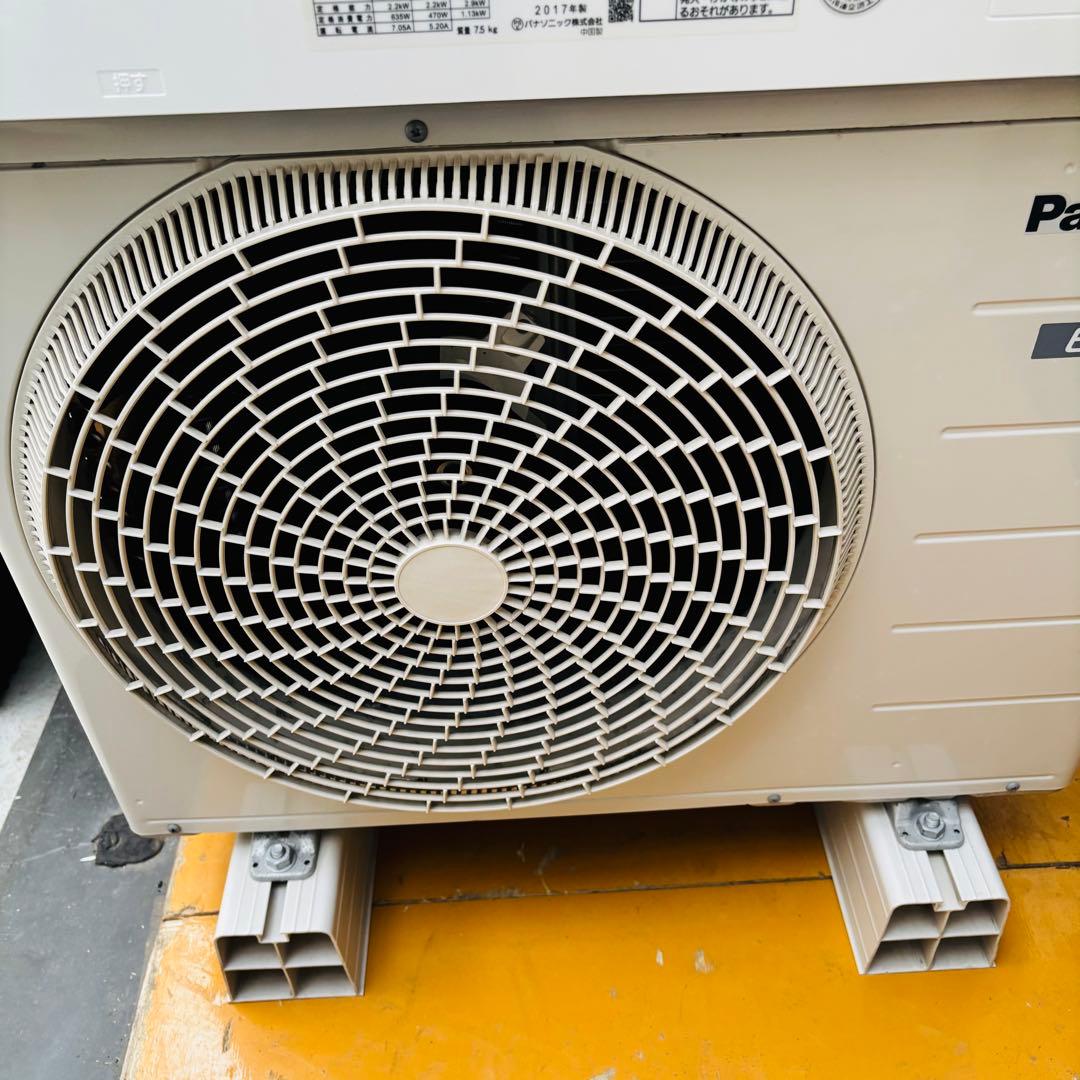 直接引き取りor大阪府近郊配送可⭐︎Panasonic 主に6畳用 エアコン