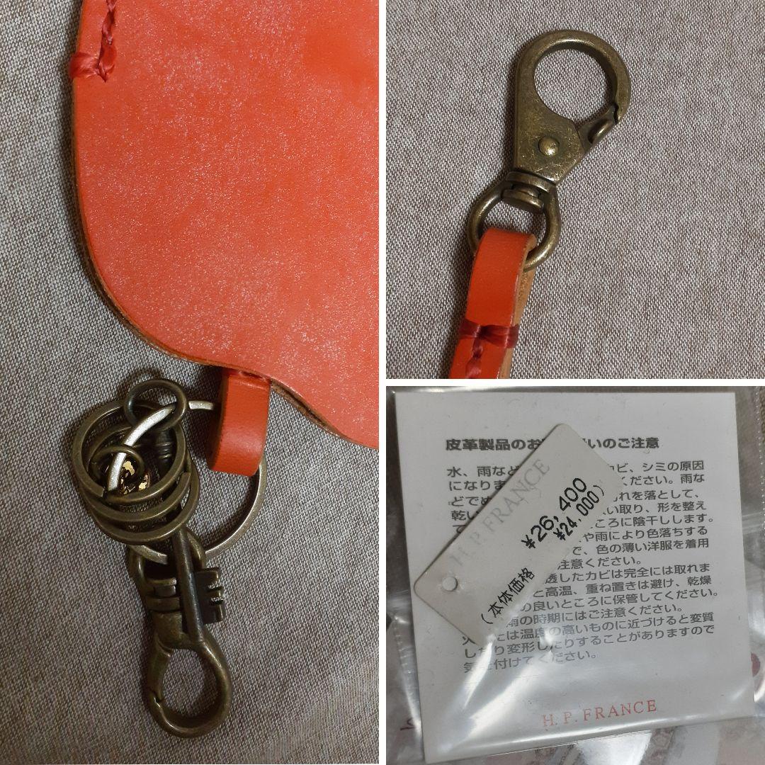 25AW新品 エバゴス リンゴチャーム アッシュペーフランス40周年限定