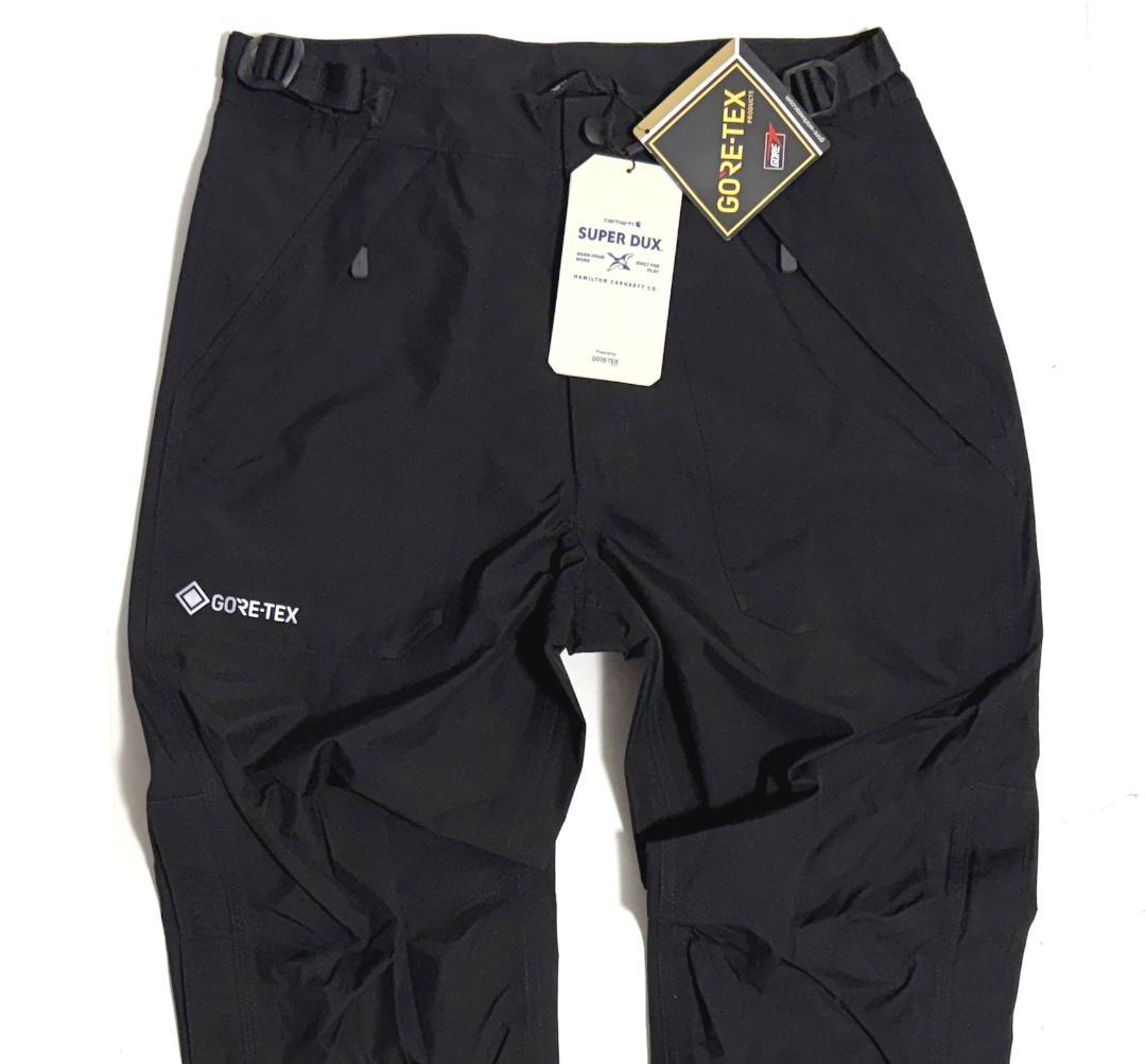 新品 カーハート SUPER DUX GORE-TEX PANTS US:S
