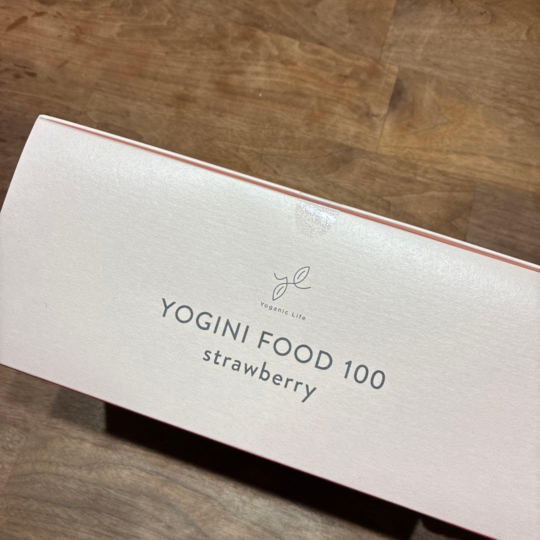 お値下げ！YOGINI FOOD 100 strawberry 21袋