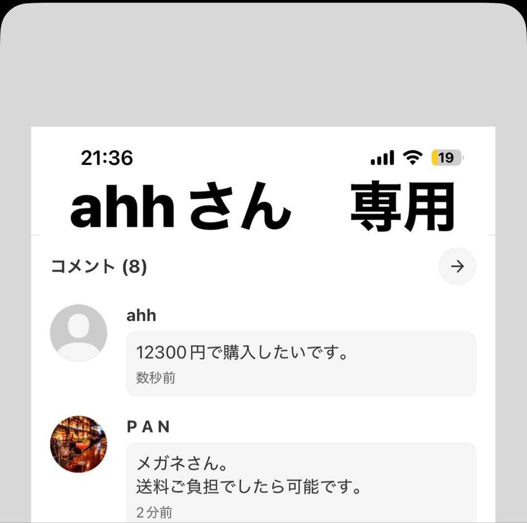 Gentle Monster Monica ブラック