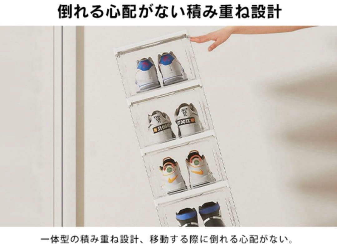 【2個】クリアボックス 6段 簡単設置 ディスプレイボックス 折りたたみ