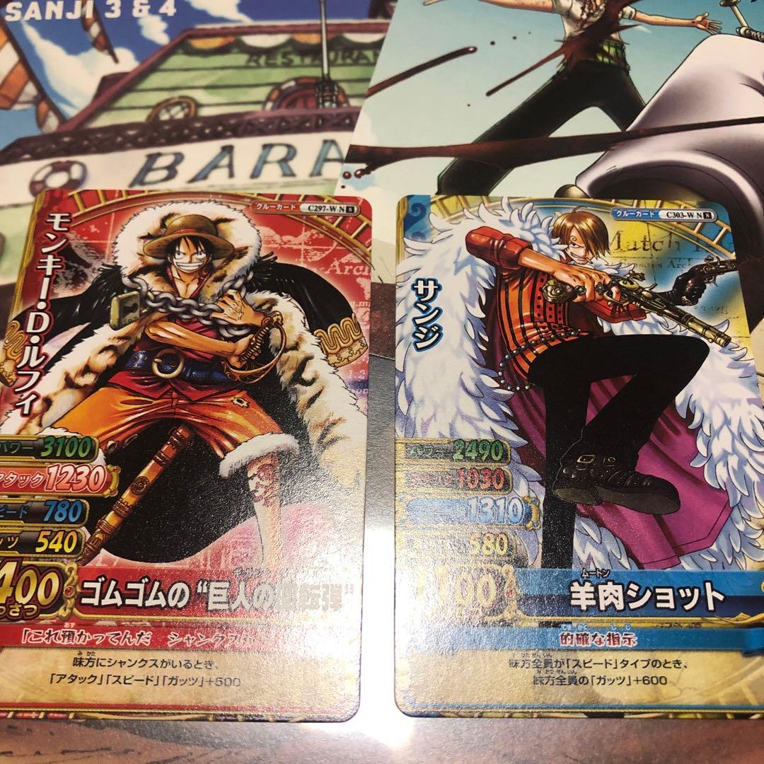 【DVD】ワンピース ログコレクション 6点セット