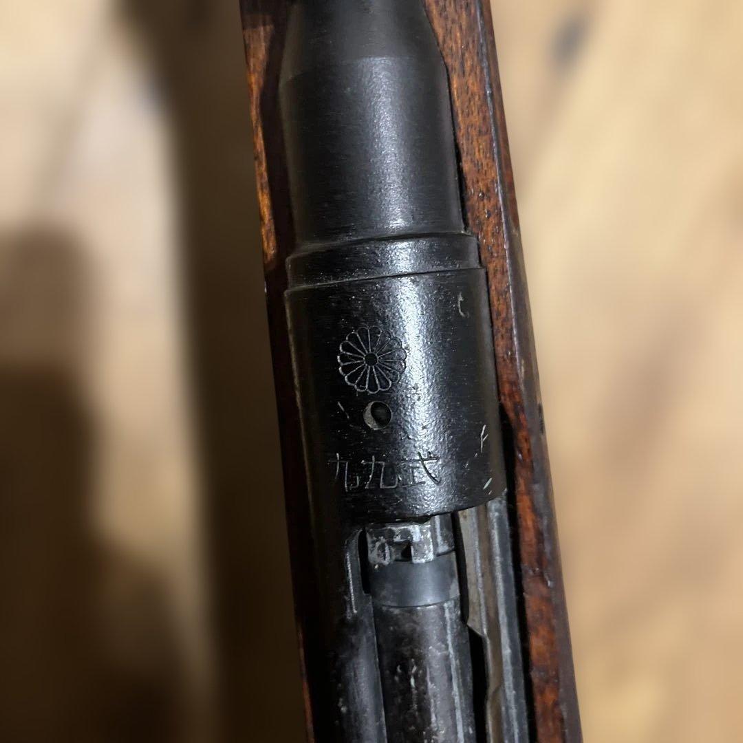 中田商店、タナカ製？九九式短小銃　実物ストック　銃剣付き　警察予備隊