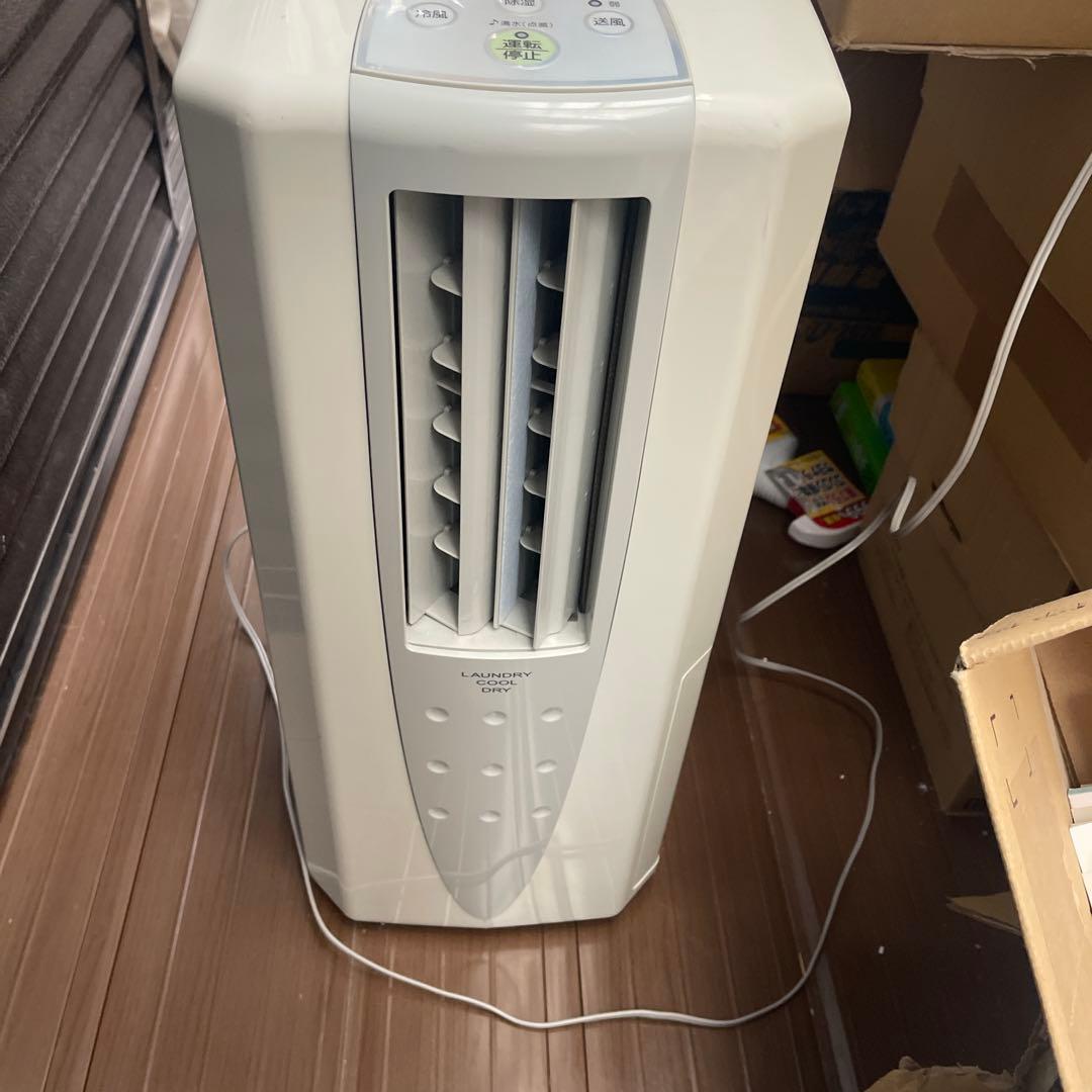 CORONA CDM-1412-W スポットクーラー　　クールホワイト　未使用品