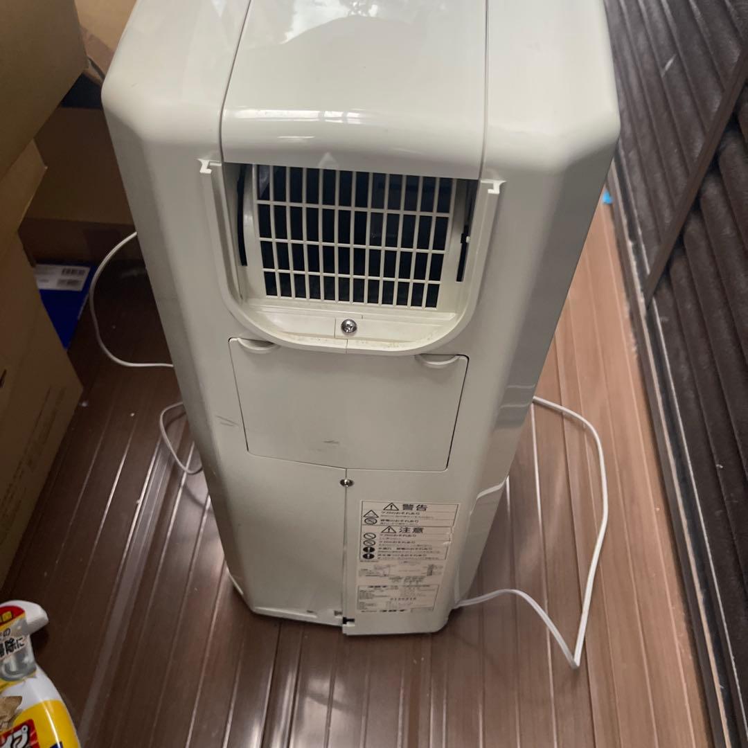 CORONA CDM-1412-W スポットクーラー　　クールホワイト　未使用品