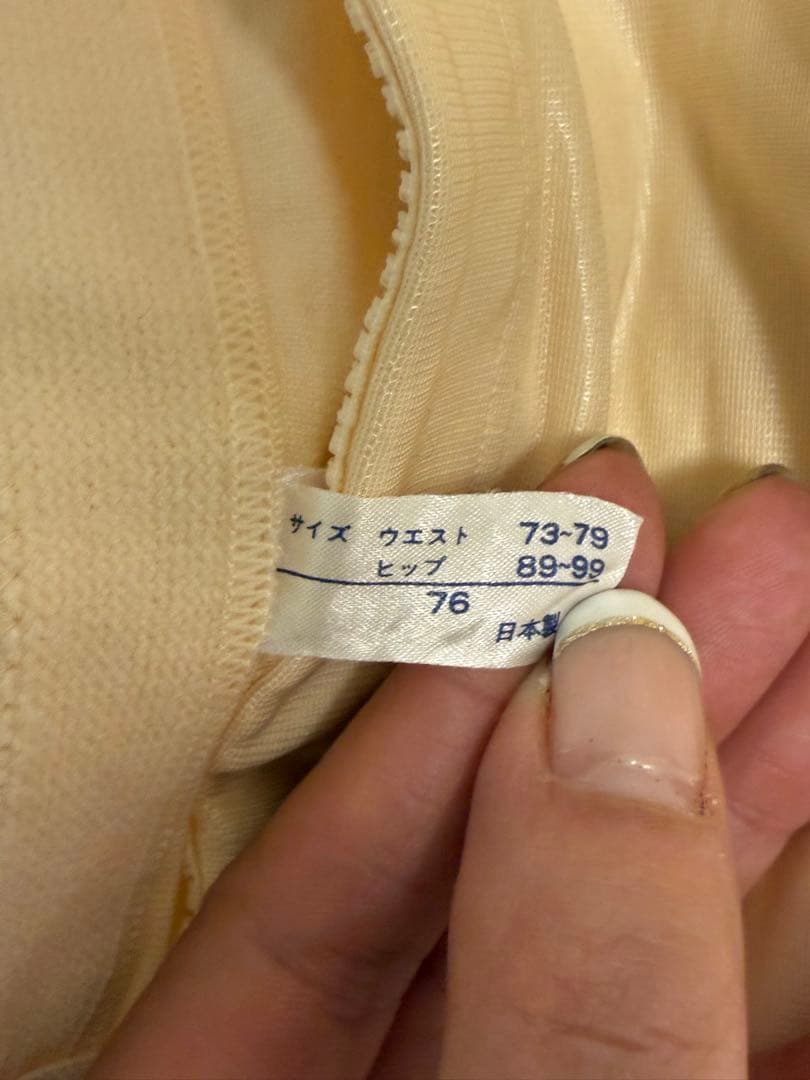 FourSis & Co. ブライダルインナーセット ベージュ サテン