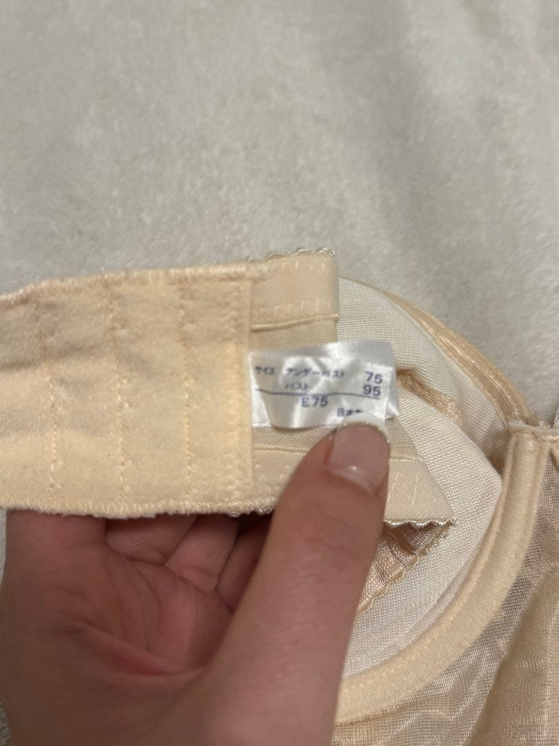 FourSis & Co. ブライダルインナーセット ベージュ サテン