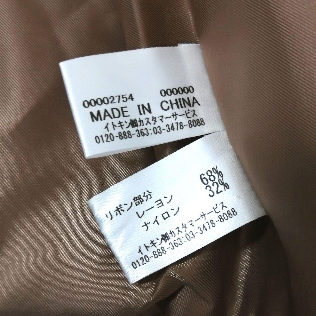 極美品✨ シビラ　フォックス　毛皮　ケープ　ショール　ピンク　リアルファー　希少