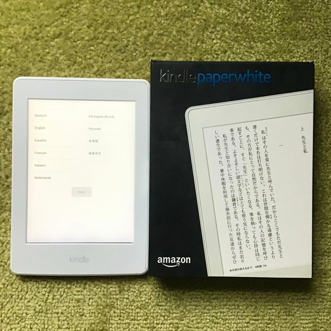 【美品】Kindle Paperwhite 第7世代 マンガモデル 32GB