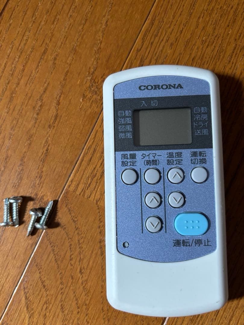 コロナルームエアコン CW-16A 美品