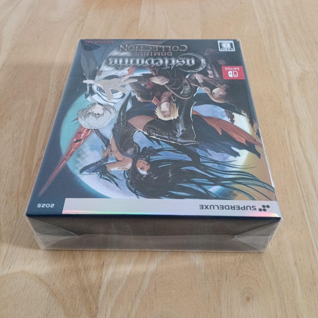 switch キャッスルヴァニア ドミナスコレクション デラックスエディション