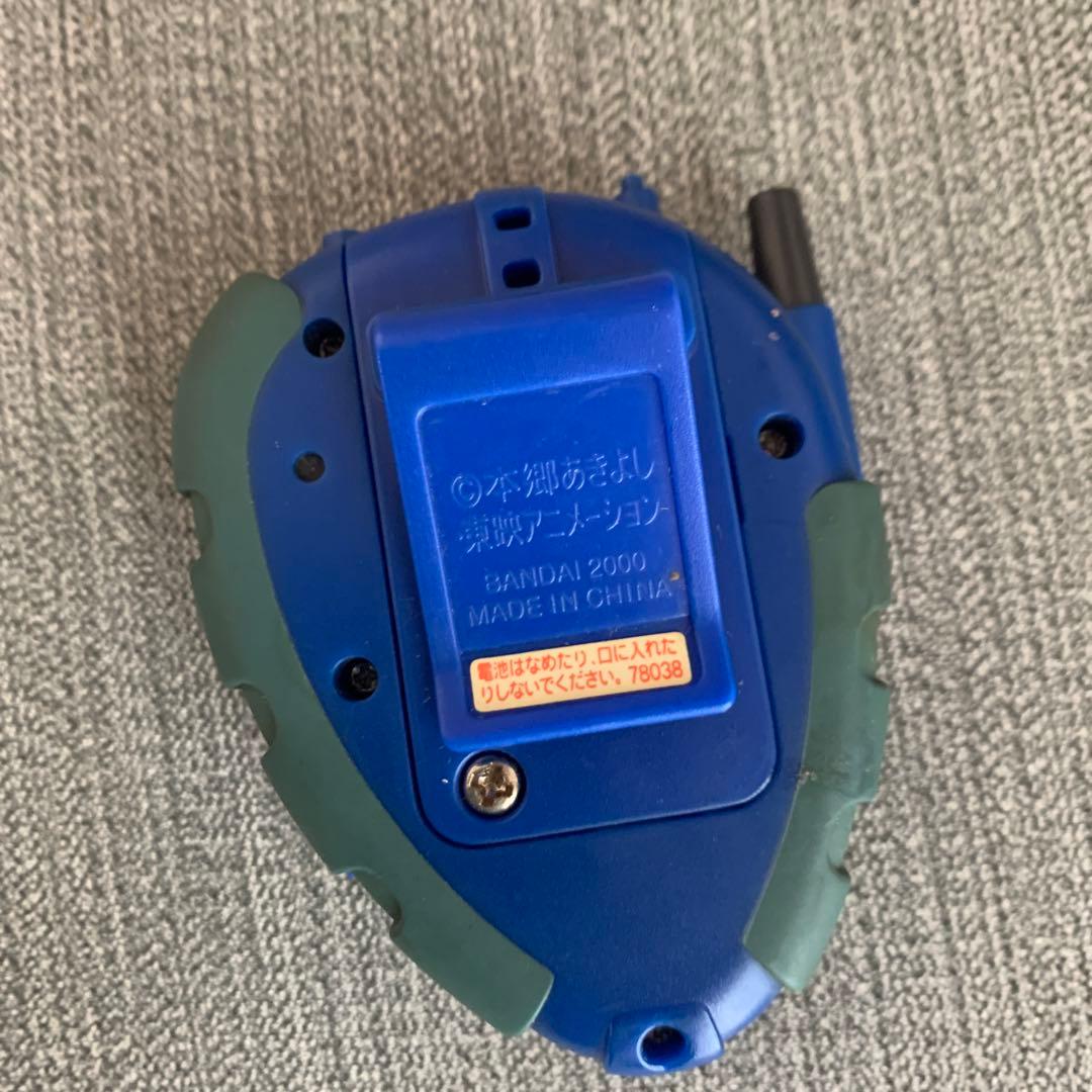 デジモンアドベンチャー02　デジヴァイス(D3) 青緑