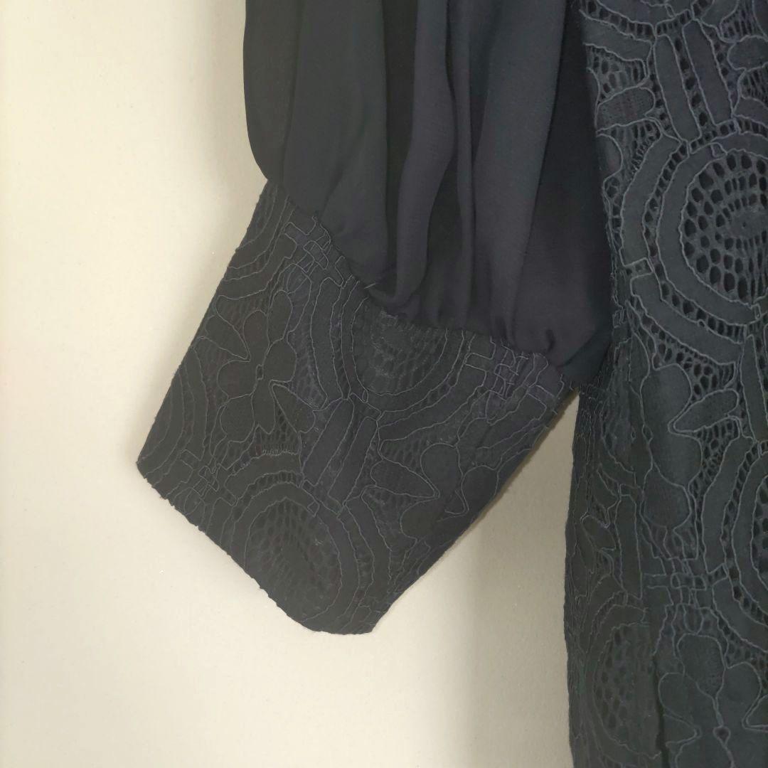 【kana】 2点セット 幾何学柄レース パンツドレス 結婚式 niana M