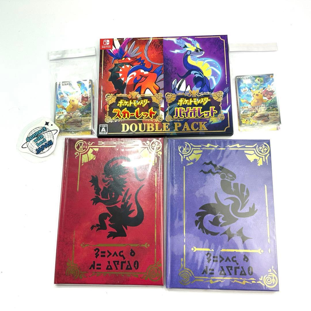 Switch ポケットモンスター スカーレット バイオレットダブルパック