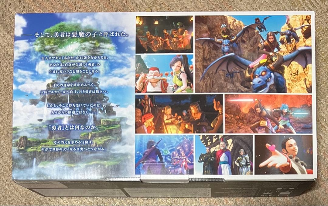 Nintendo Switch ドラゴンクエストXI S ロトエディション
