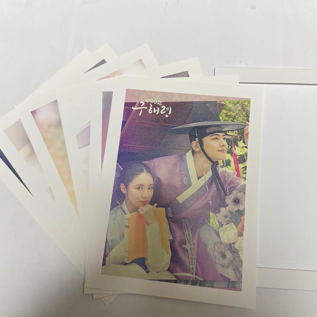 ★美品　廃盤★韓国ドラマ「新米史官ク・ヘリョン」OST CD サウンドトラック