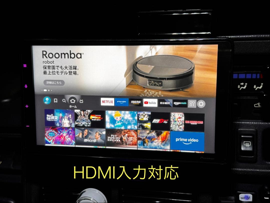 カロッツェリア DMH-SF700一式 23年新品購入品バックカメラ付属+おまけ