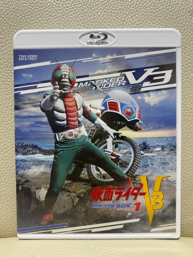 完売　初回収納BOX付　仮面ライダーV3 Blu-ray BOX 1 ブルーレイ