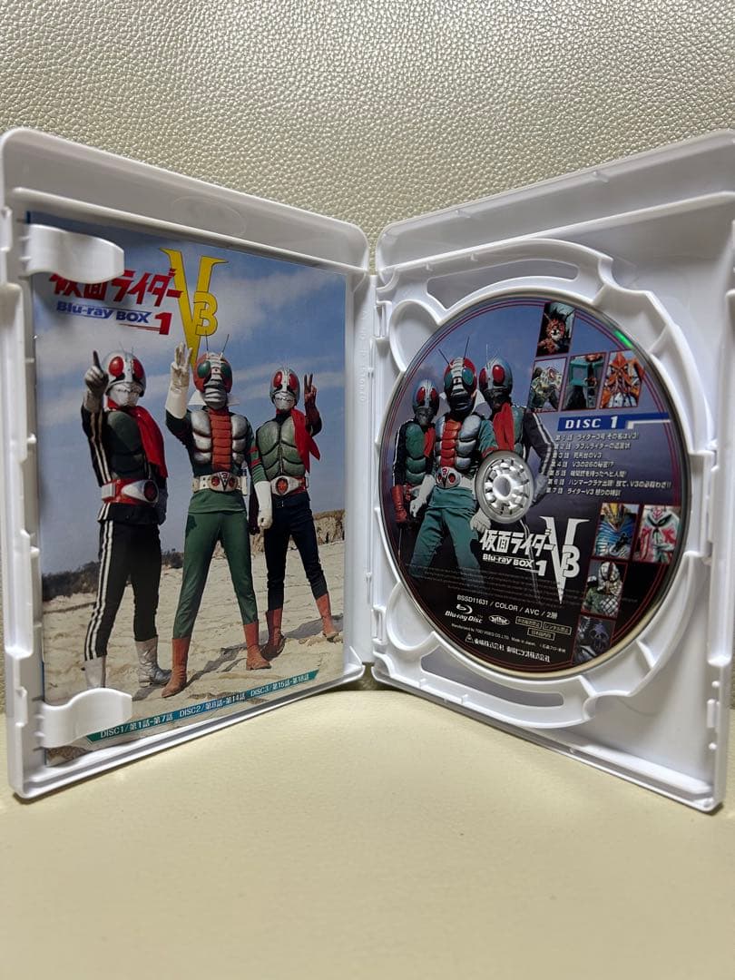 完売　初回収納BOX付　仮面ライダーV3 Blu-ray BOX 1 ブルーレイ