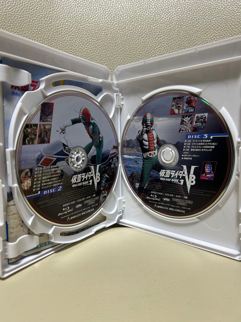 完売　初回収納BOX付　仮面ライダーV3 Blu-ray BOX 1 ブルーレイ