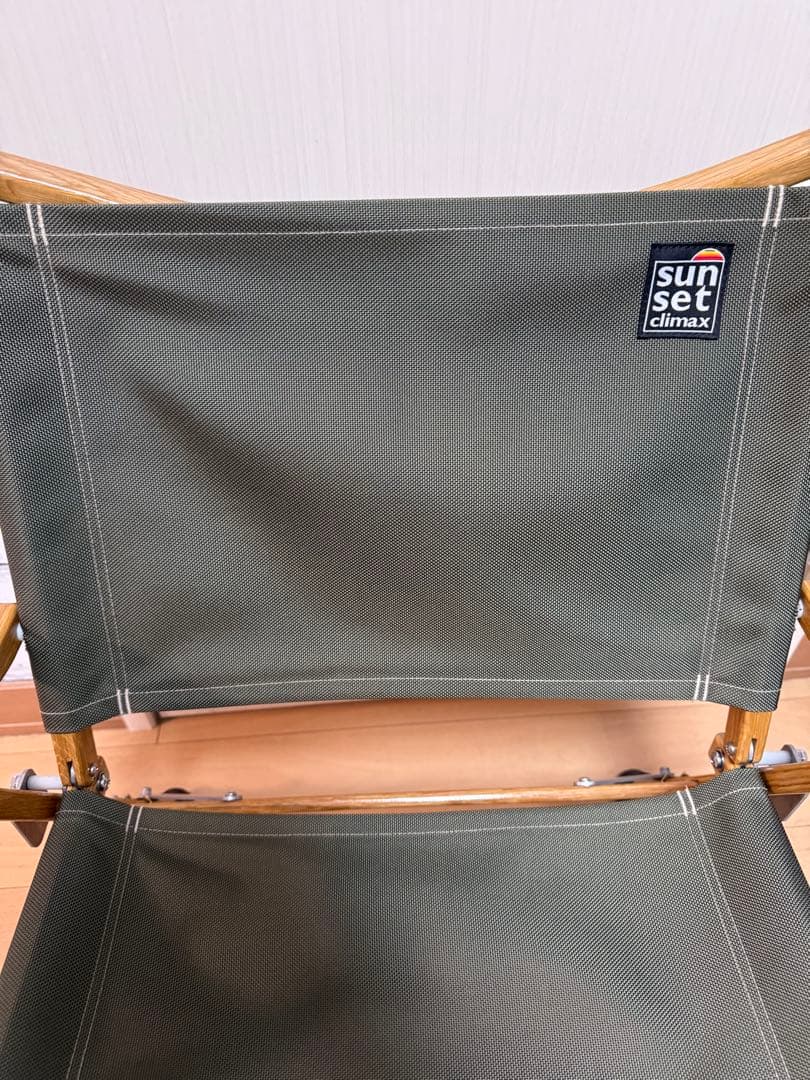 sunsetclimax カーミットチェア サンセットクライマックス オリーブ