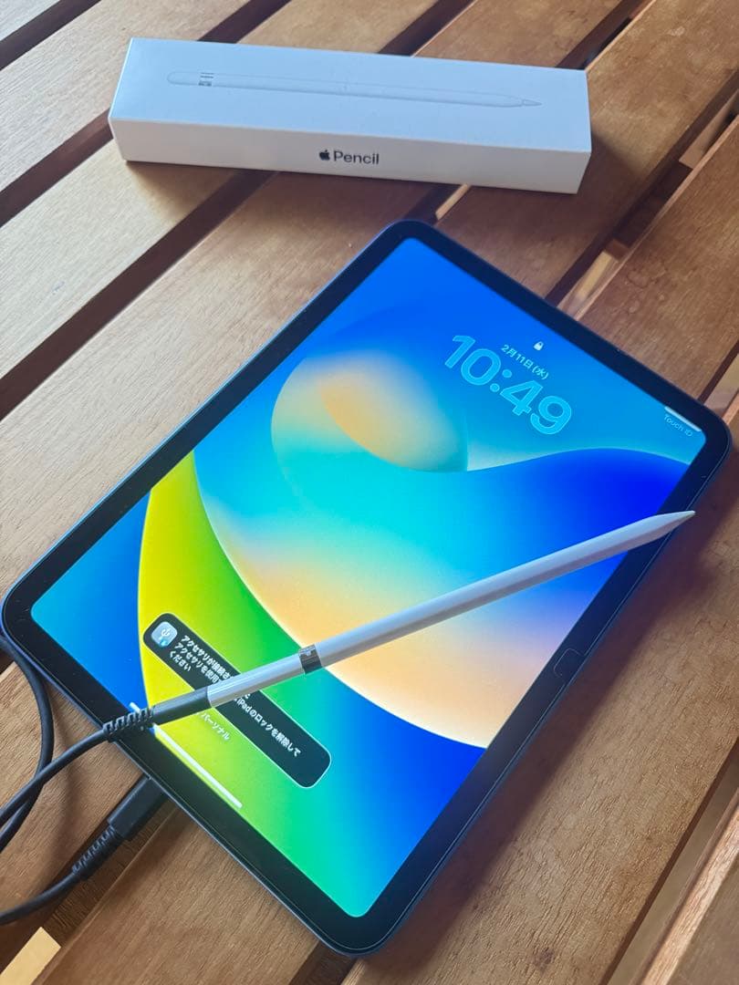 【美品 動作確認済み】 Apple Pencil 第1世代&USB-Cアダプター