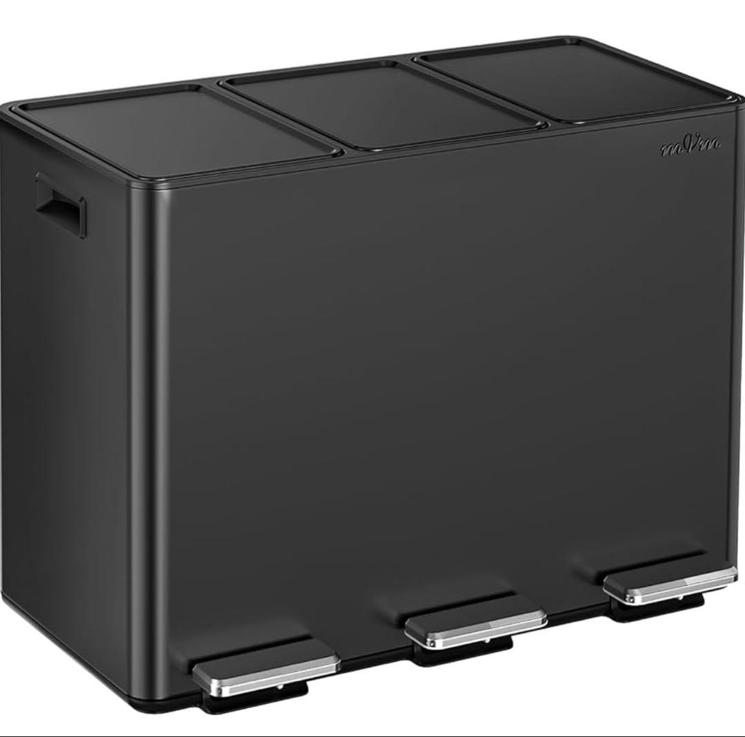 mVm ゴミ箱 分別 横型3分別 3×15L ダストボックス ブラック