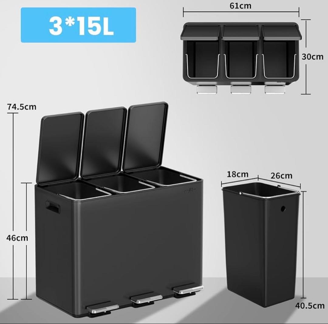 mVm ゴミ箱 分別 横型3分別 3×15L ダストボックス ブラック