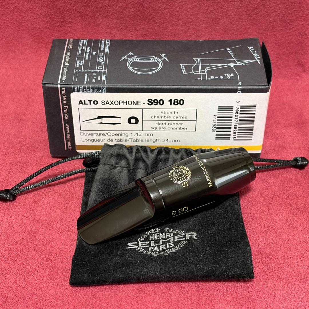 美品 アルト S90 180 セルマー マウスピース