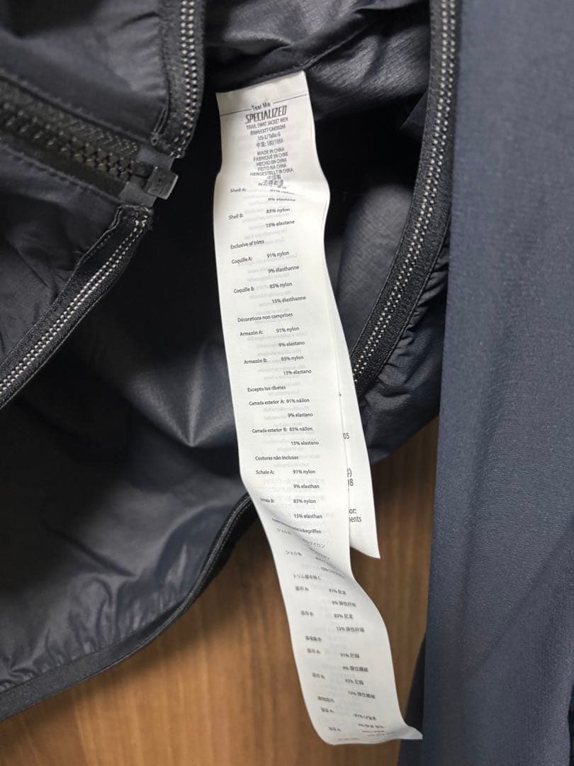 [早い者勝ち]Specialized TRAIL SWAT JACKET