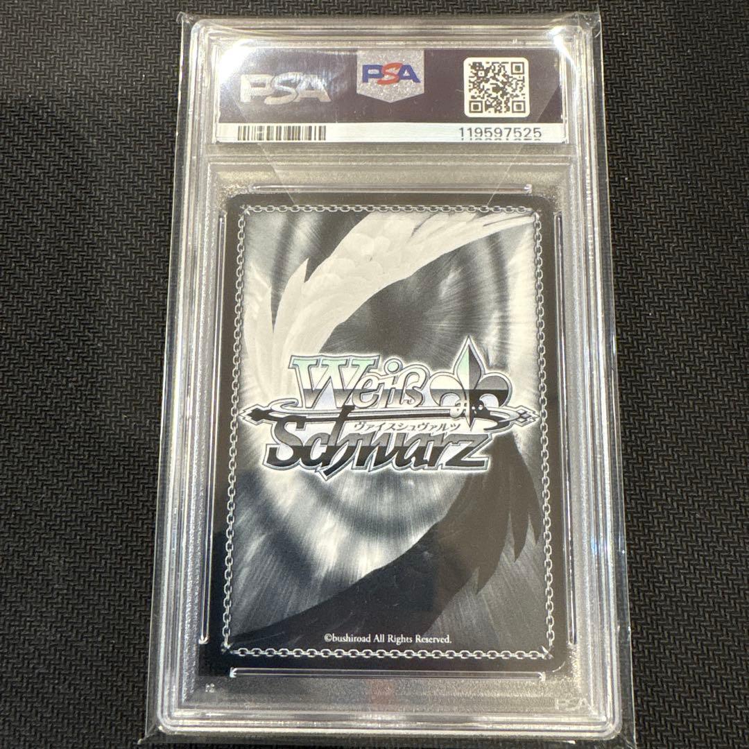 PSA10 作戦遂行 ラピ(サイン入り) SEC+ NIK/S117-010EX