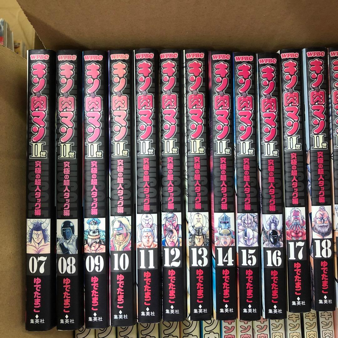 キン肉マン　3シリーズ　全巻セット　ゆでたまご　s25 927 1238