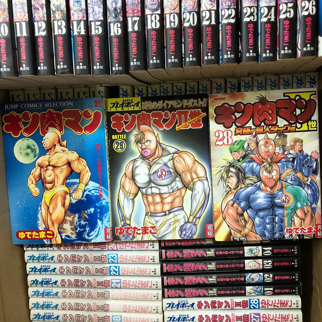 キン肉マン　3シリーズ　全巻セット　ゆでたまご　s25 927 1238