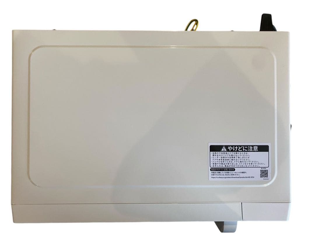 ★【極美品】SHARP オーブンレンジ RE-SFE4-W 2024年製
