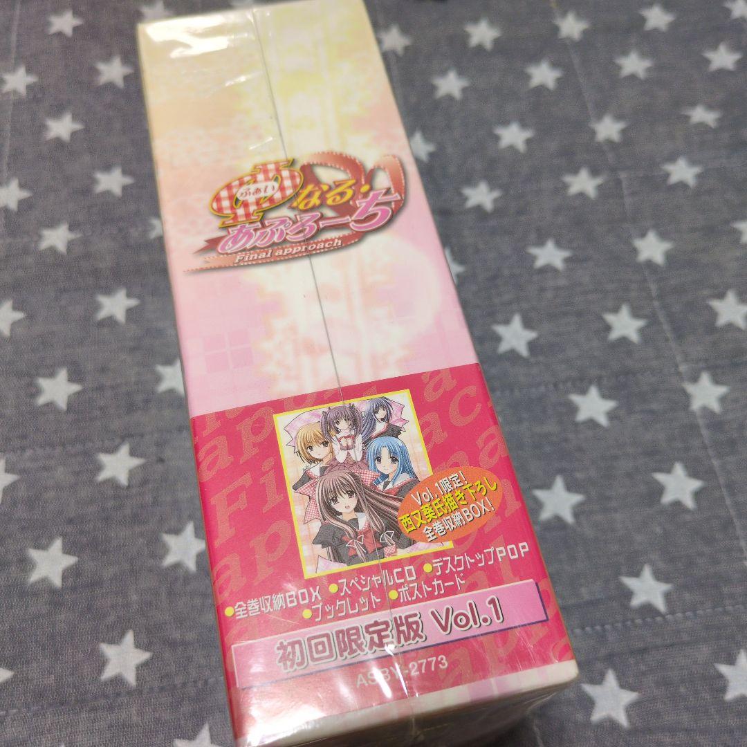 【DVD】φなる・あぷろーち　DVD全4巻セット　初回限定版