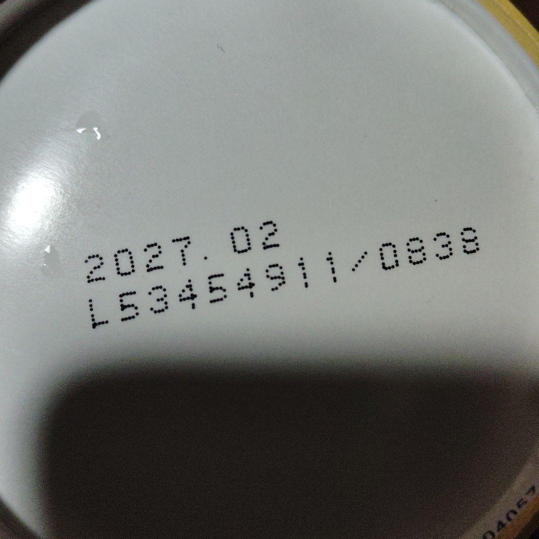 ネスカフェ ゴールドブレンド 95g缶 12個セット
