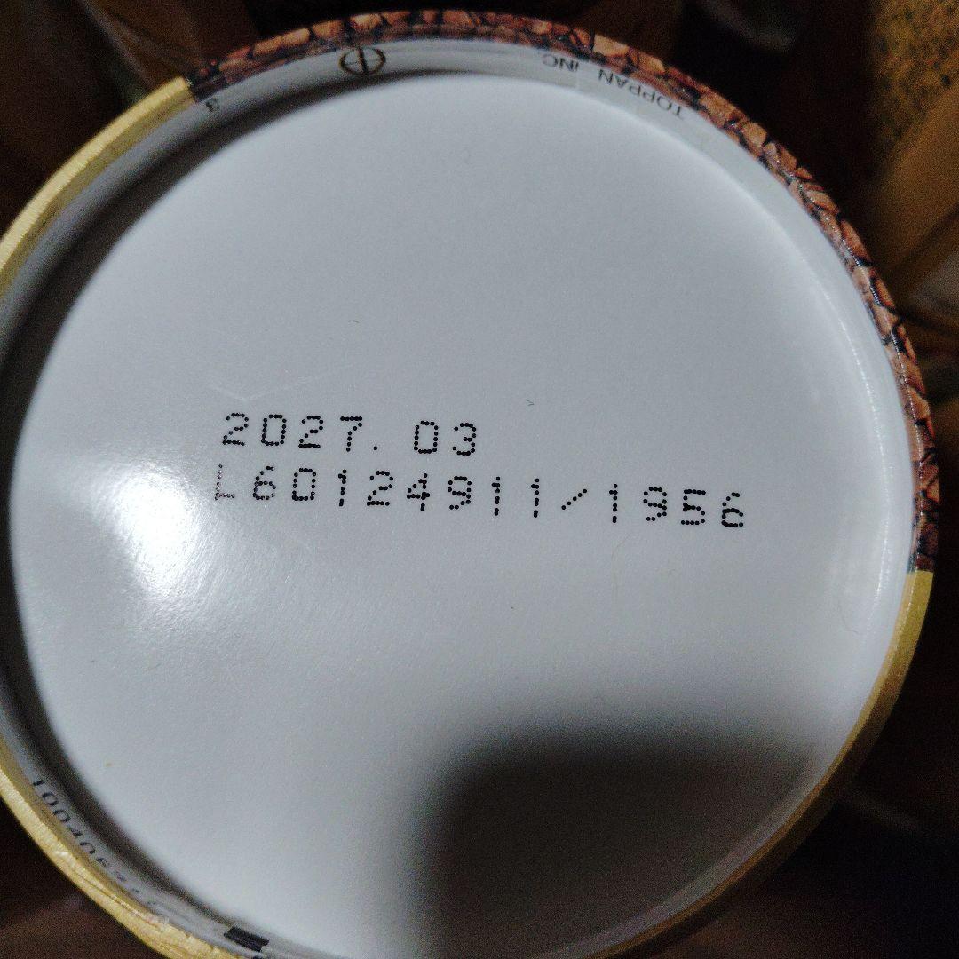 ネスカフェ ゴールドブレンド 95g缶 12個セット