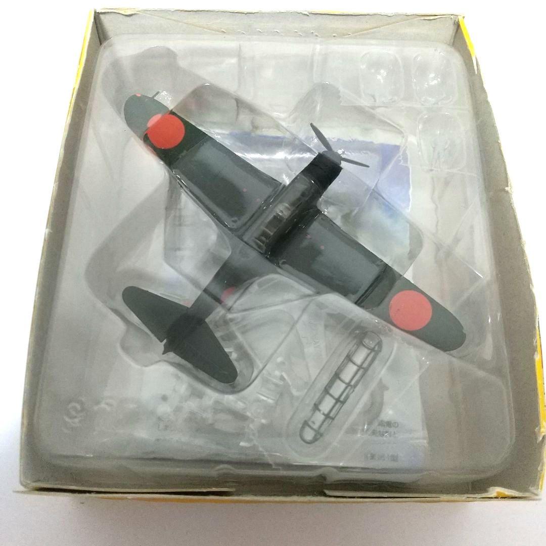 い*ぜ様 ウイングクラブコレクション&ビッグバードvol.1☆合計31点