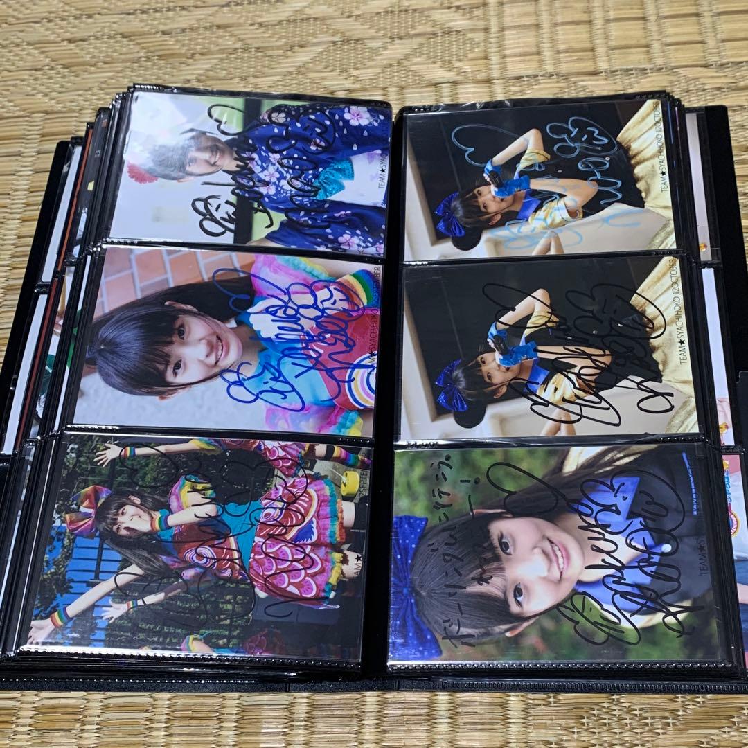 咲良菜緒　サイン写真