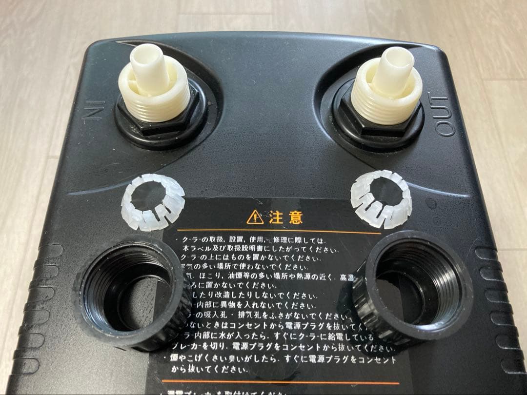 水槽用デジタルクーラー　zc100α