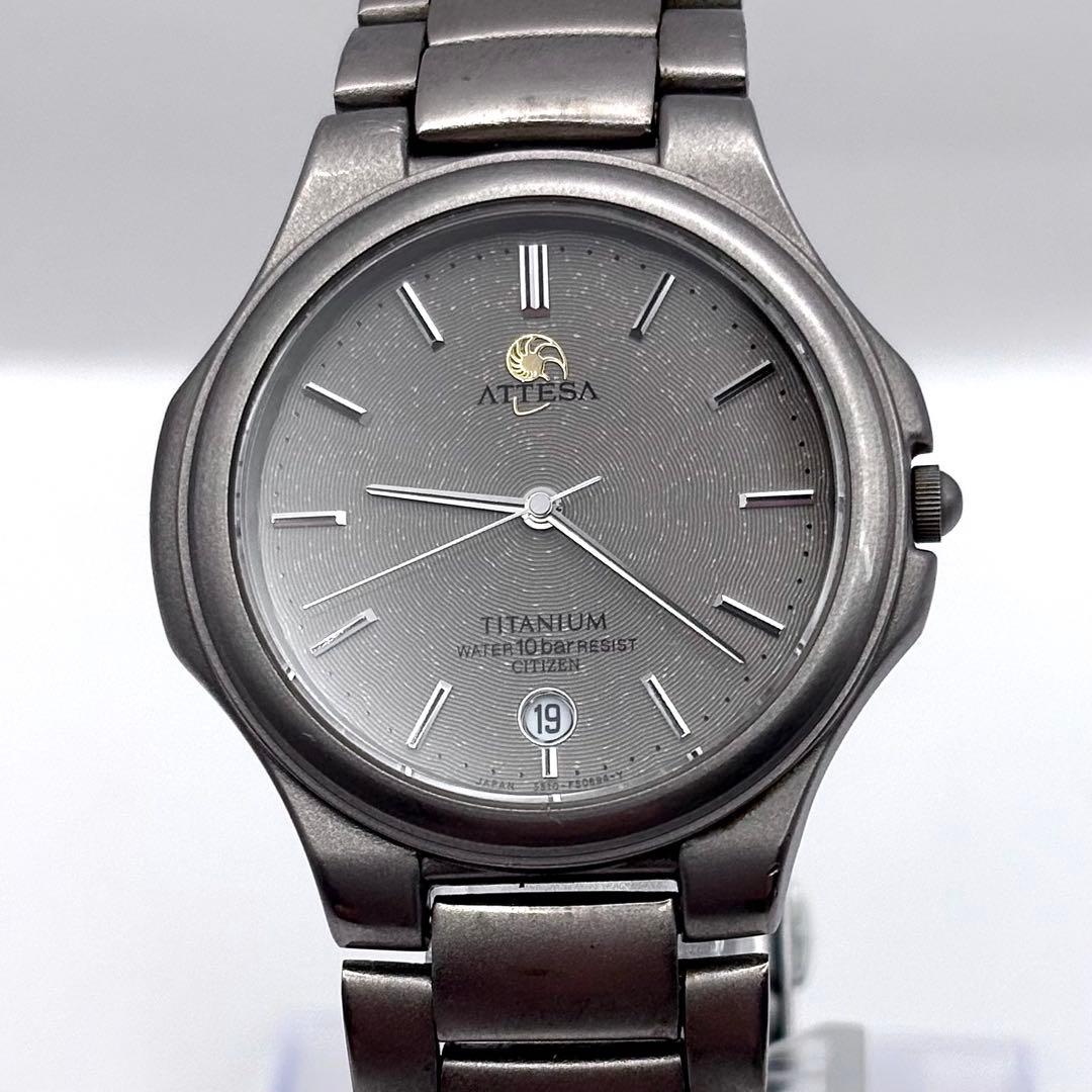稼働品 新品電池 シチズン アテッサ デイト グレー チタン メンズ クォーツ