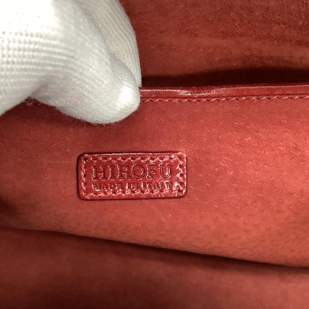 【HIROFU】レッド★レザーバッグ★保存袋【ヒロフ】