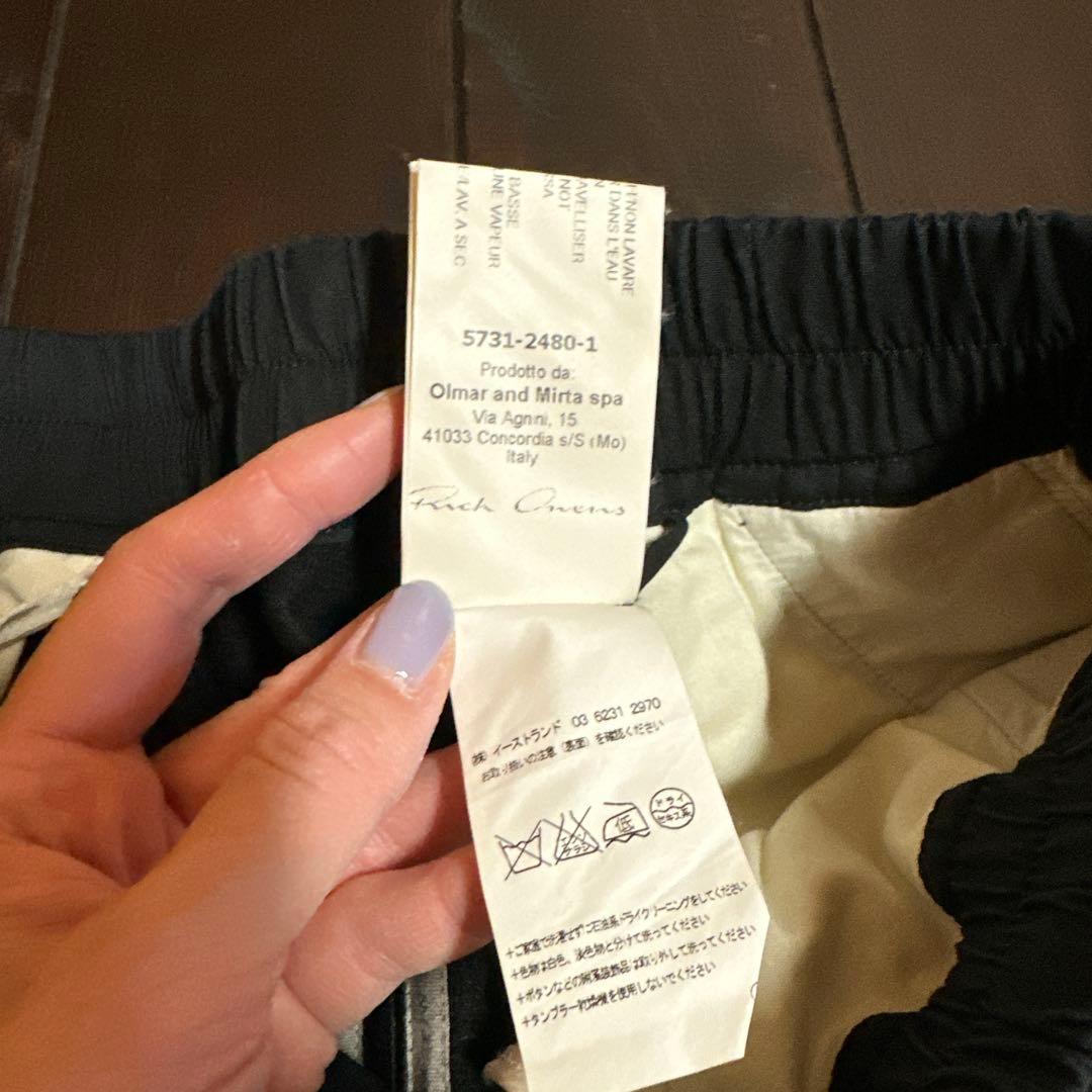 リックオウエンス　ブラック サルエルパンツ 46 IT