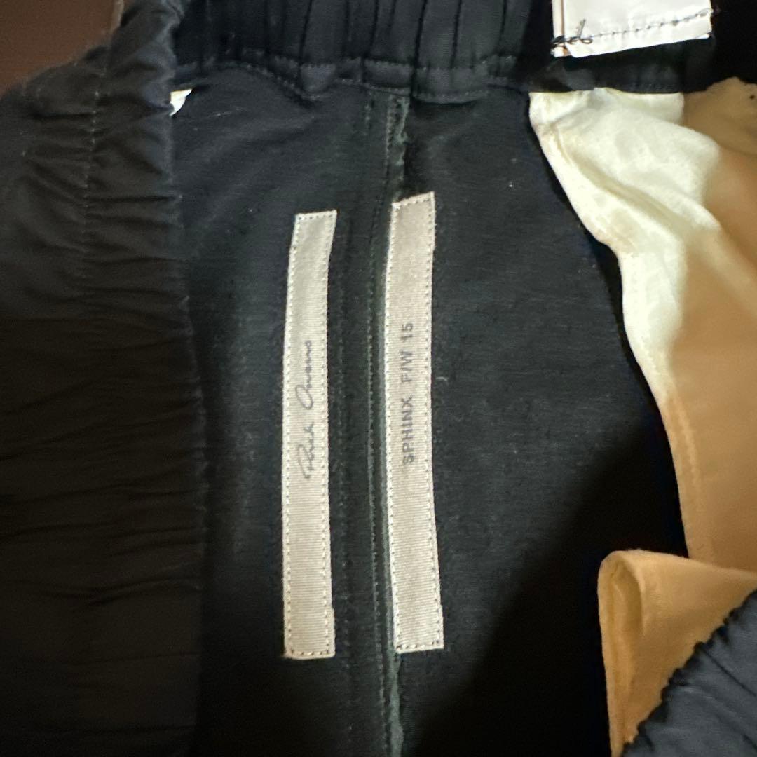 リックオウエンス　ブラック サルエルパンツ 46 IT