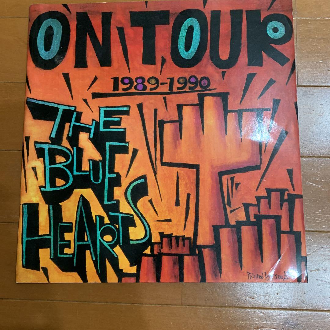 【ザ　ブルーハーツ】コンサートツアーでのパンフ