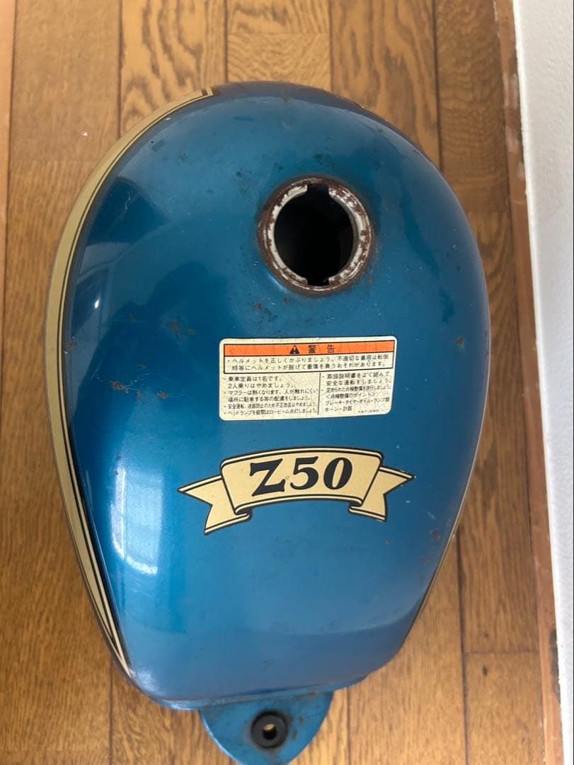 HONDA Z50 ガソリンタンク 青 モンキー50タンク