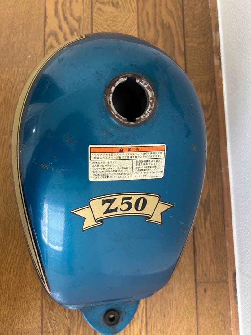 HONDA Z50 ガソリンタンク 青 モンキー50タンク
