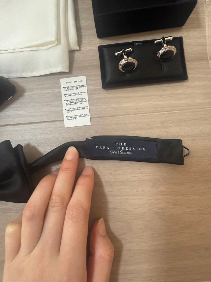 THE TREAT DRESSING 新郎セット