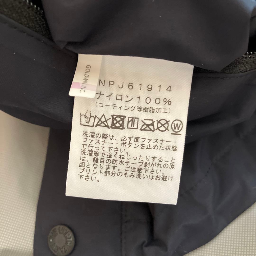 ノースフェイス　アウター　150 黒